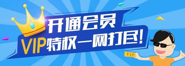 美容连锁店会员管理问题在于收银系统?