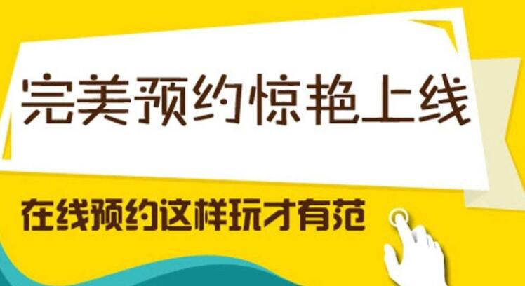 美发店会员管理系统如何结合微信公众号开展储值方案?