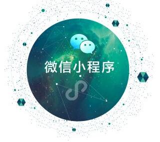 美容行业管理系统线上场景营销方案有哪些?