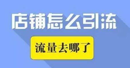 皮肤管理会员系统小程序如何裂变引流?