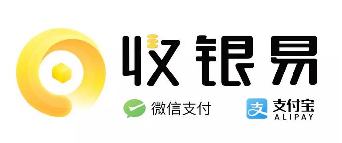 美容收银系统聚合支付解决单一收款方式问题?